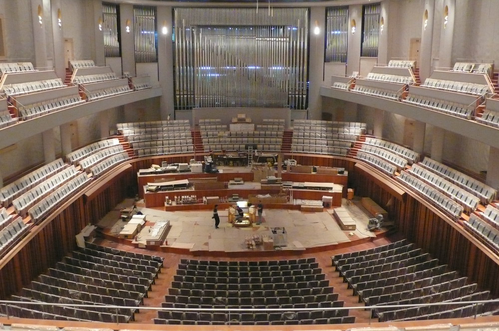 paul-andreu-concert-hall paul-andreu-concert-hall