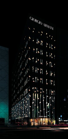 370902080_armaniginzatower-02