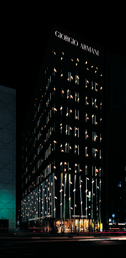 370902080_armaniginzatower-02 370902080_armaniginzatower-02
