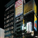 Armani Ginza Tower / Doriana e Massimiliano Fuksas