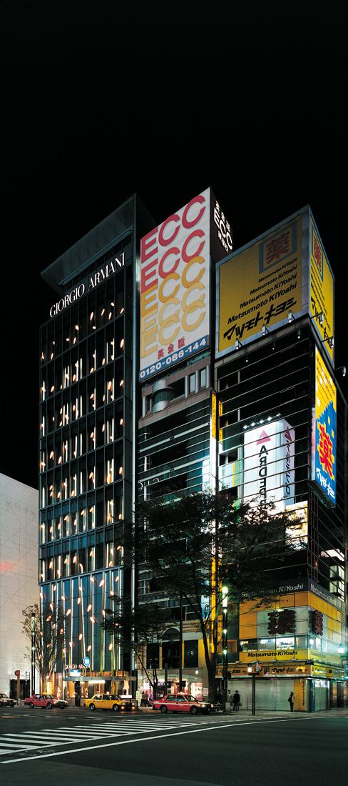 97300430_armaniginzatower-01 97300430_armaniginzatower-01