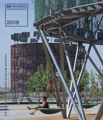 ar-emerging-awards08
