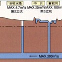 1726301309_main1-1e 1726301309_main1-1e 1726301309_main1-1e