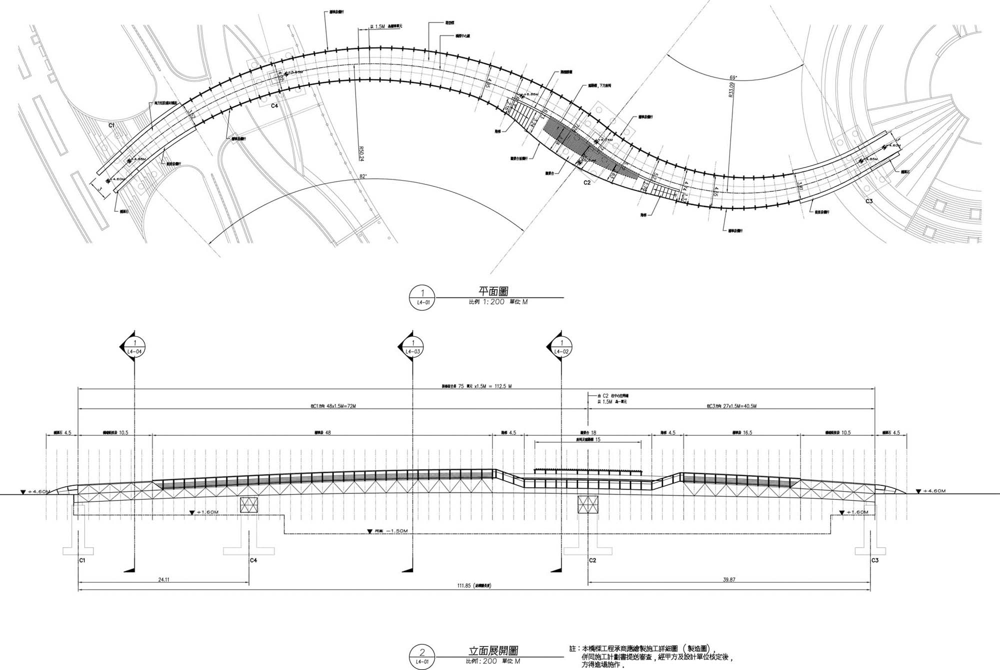 1018676813_west-bridge west bridge detail
