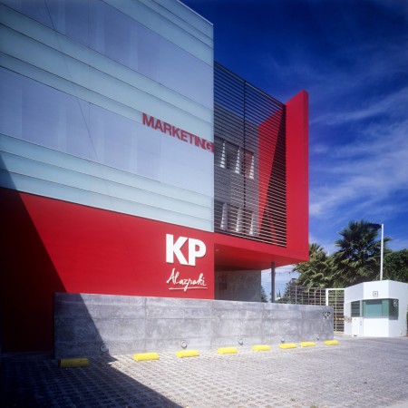 KP Alazraki Corporate Building / AD11