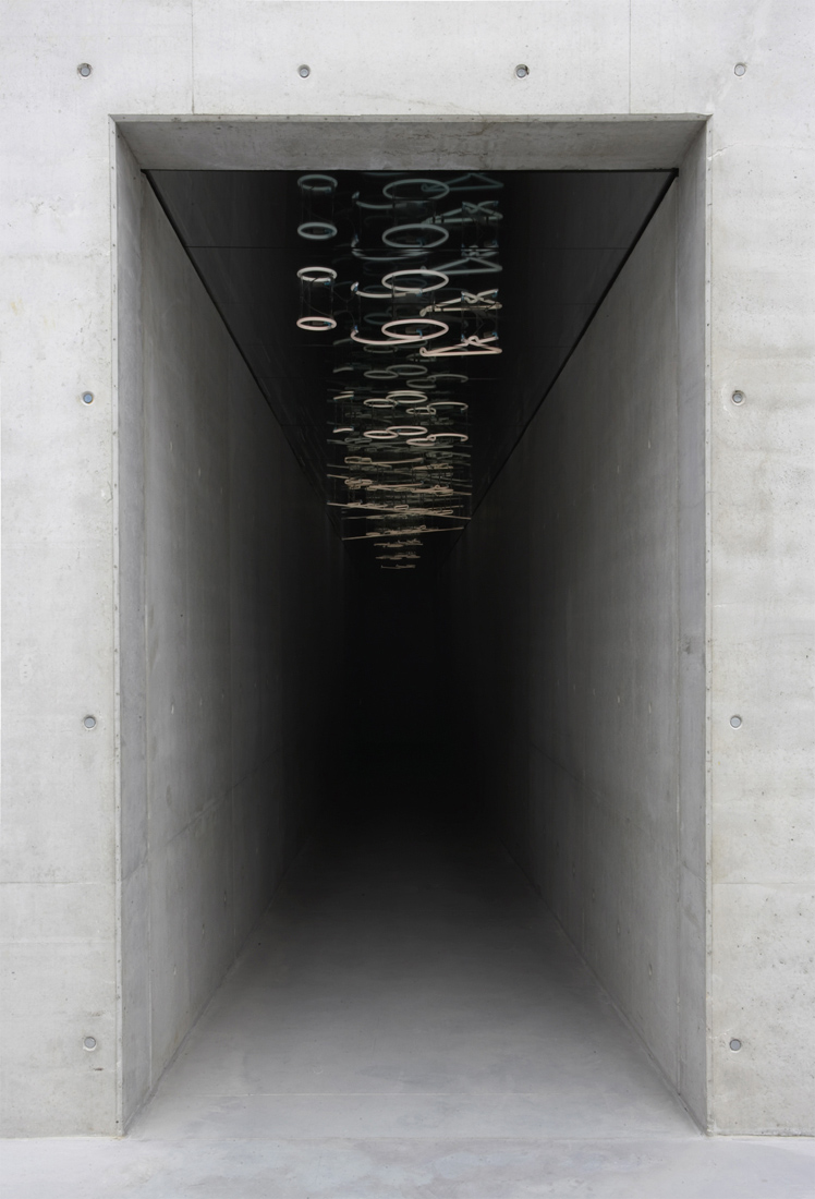 2054744834_museum-innen-28 2054744834_museum-innen-28