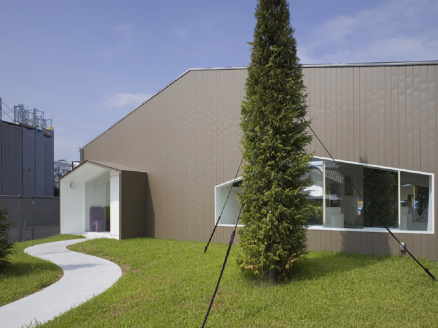 Salon O / Takao Shiotsuka Atelier