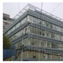 522638634_proceso 522638634_proceso
