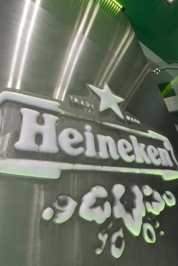 11425051_tjep-heinekenthecity-1 11425051_tjep-heinekenthecity-1