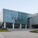 Chongqing Library / Perkins Eastman