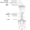 1448253431_details-04 details 04