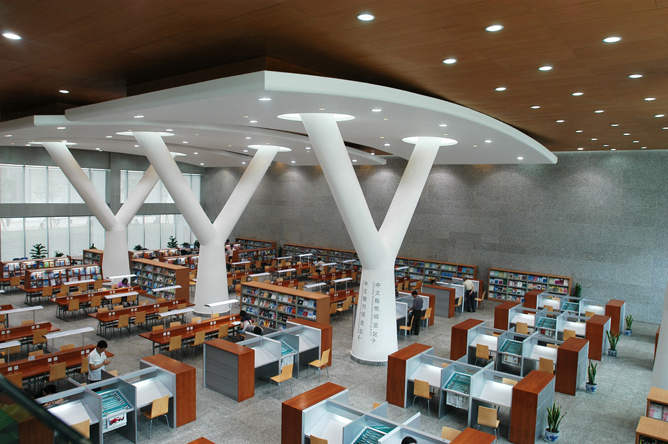 499504623_chongqing-library-c2ae-zhihui-gu-int-reading-room-ppt 499504623_chongqing-library-c2ae-zhihui-gu-int-reading-room-ppt