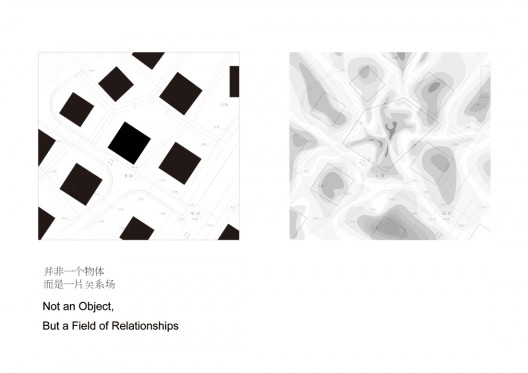 865504653_avaiaaoupuca023-sou-fujimoto-01-fin