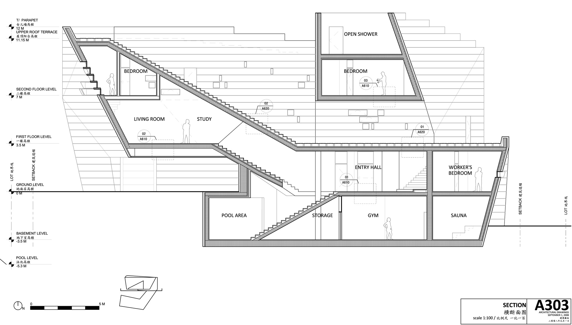 130345495_section section