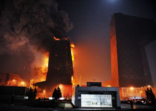 1027469794_cctv-fire16 1027469794_cctv-fire16
