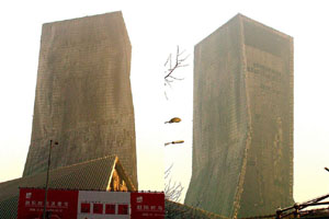 1152341626_cctv