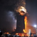 1228591718_cctv-fire11 1228591718_cctv-fire11