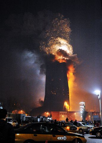 1228591718_cctv-fire11 1228591718_cctv-fire11
