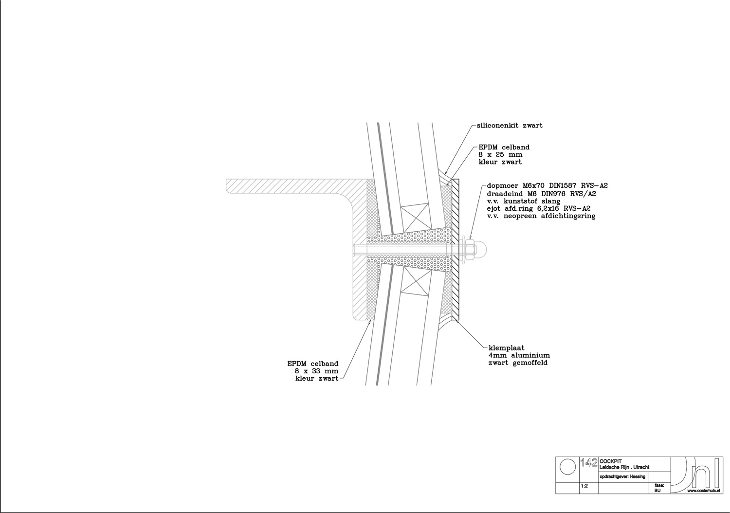 Ekris Showroom / ONL