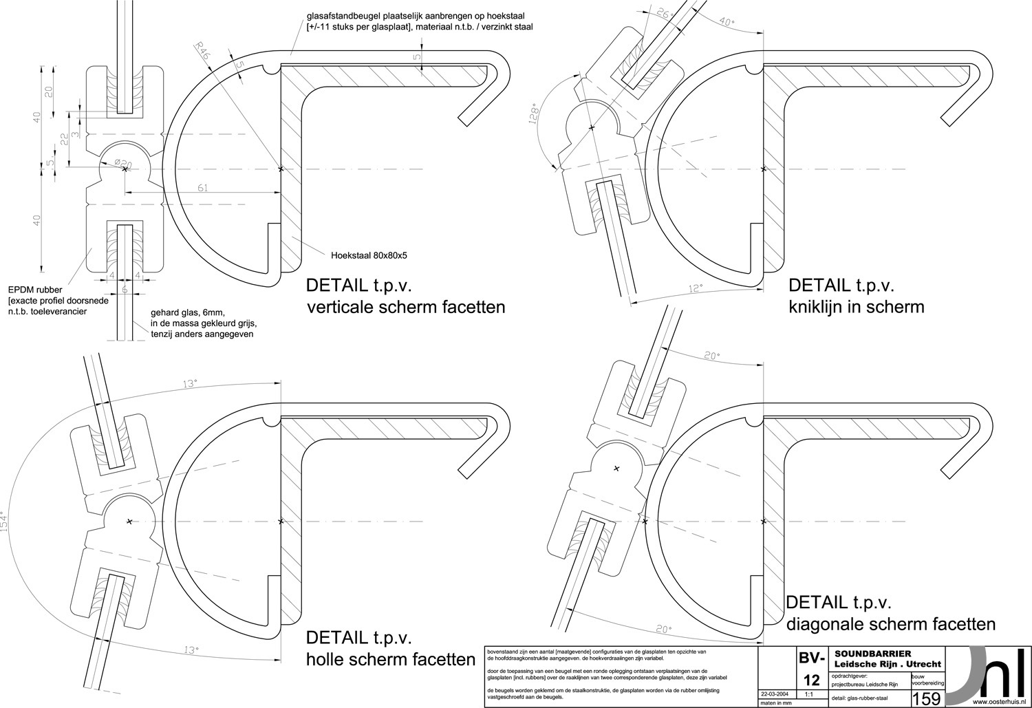 rubber profiel detaillering Model (1) rubber profiel detaillering Model (1)