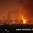 1652488657_cctv-fire1 1652488657_cctv-fire1