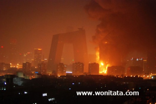 1652488657_cctv-fire1