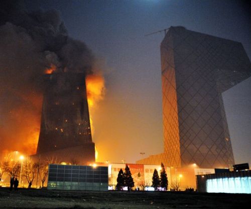 1700220198_cctv-fire19 1700220198_cctv-fire19