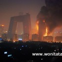 1880403418_cctv-fire4 1880403418_cctv-fire4
