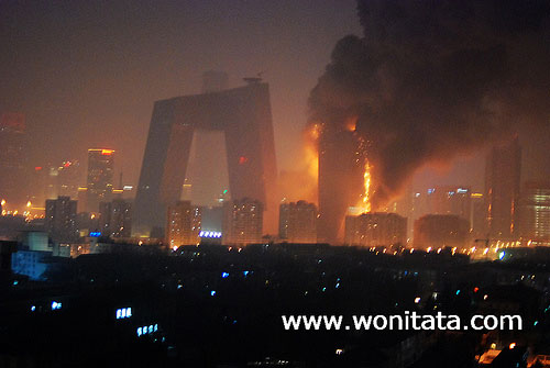 1880403418_cctv-fire4 1880403418_cctv-fire4