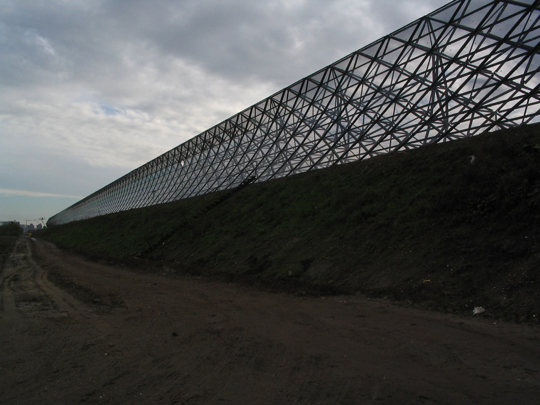 Acoustic Barrier / ONL