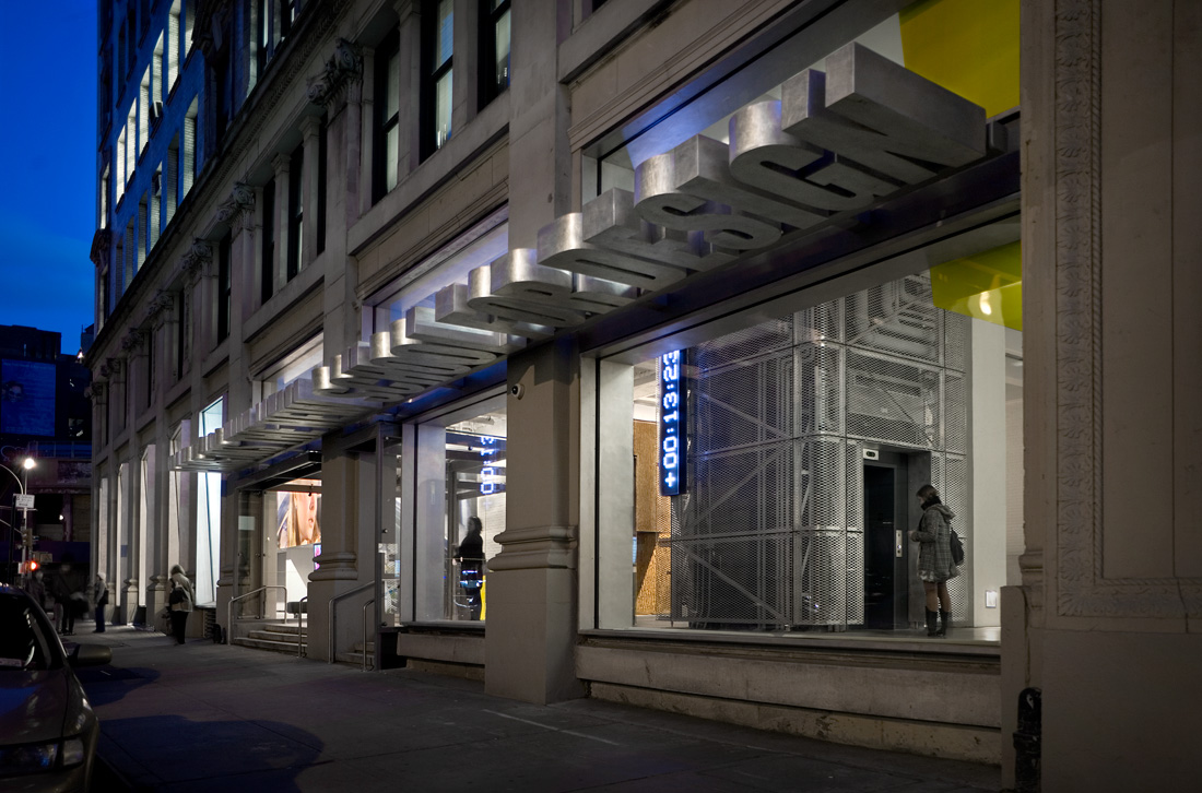 Sheila C. Johnson Design Center / Lyn Rice Architects