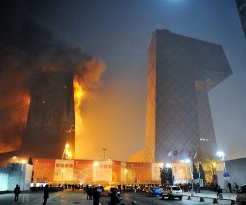 446800402_cctv-fire21 446800402_cctv-fire21