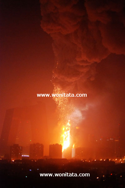 560234692_cctv-fire2 560234692_cctv-fire2
