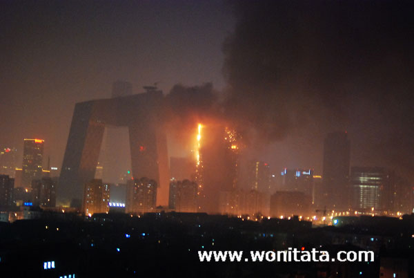 849595973_cctv-fire3 849595973_cctv-fire3