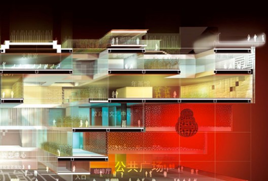 1303041011_cie3 1303041011_cie3