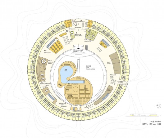 1956534728_ordos-hilton-ground-floor