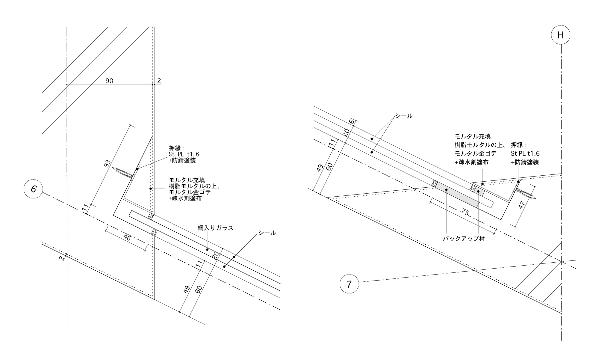 63.02° / Jo Nagasaka + Schemata