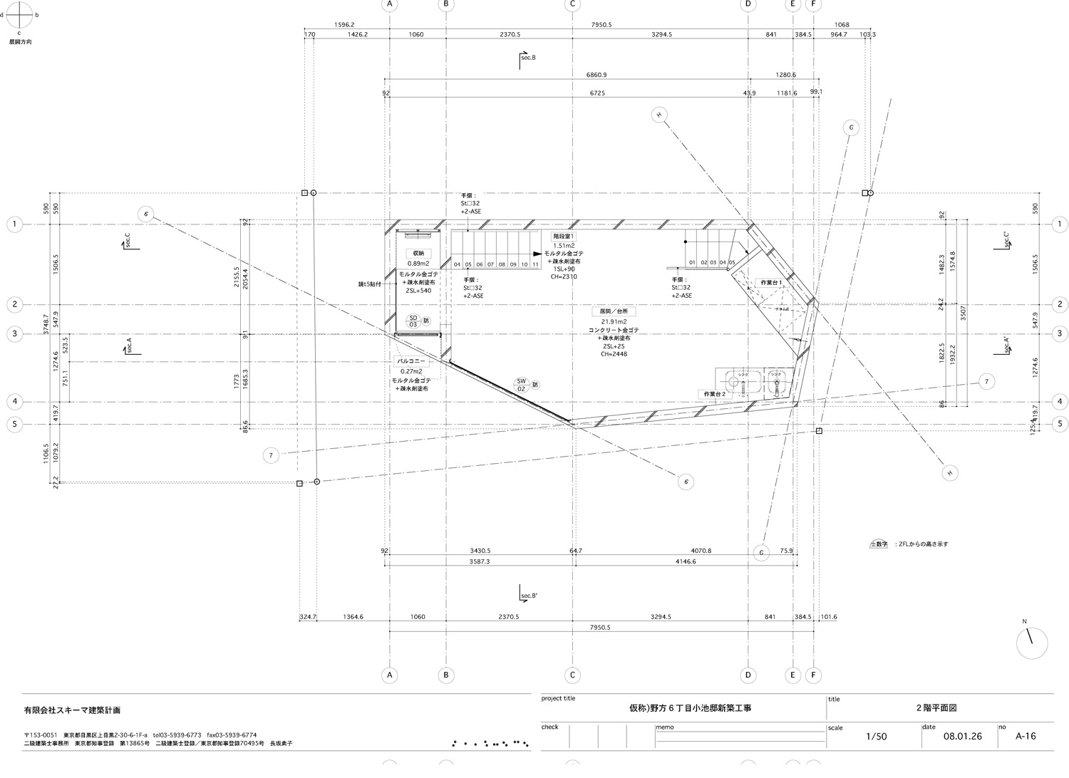 703524007_plan-03 plan 03