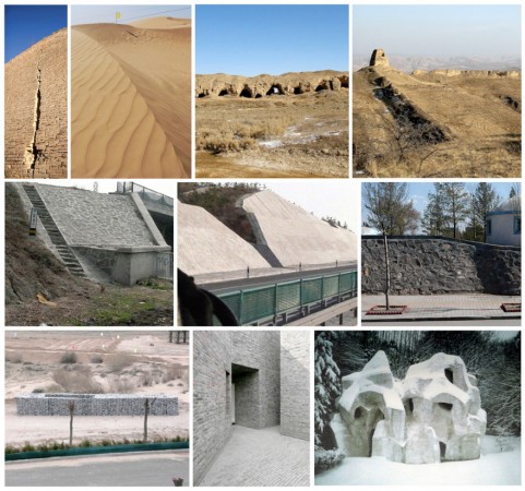 1035789688_isar-ordos043-05b-terraiinmasonry