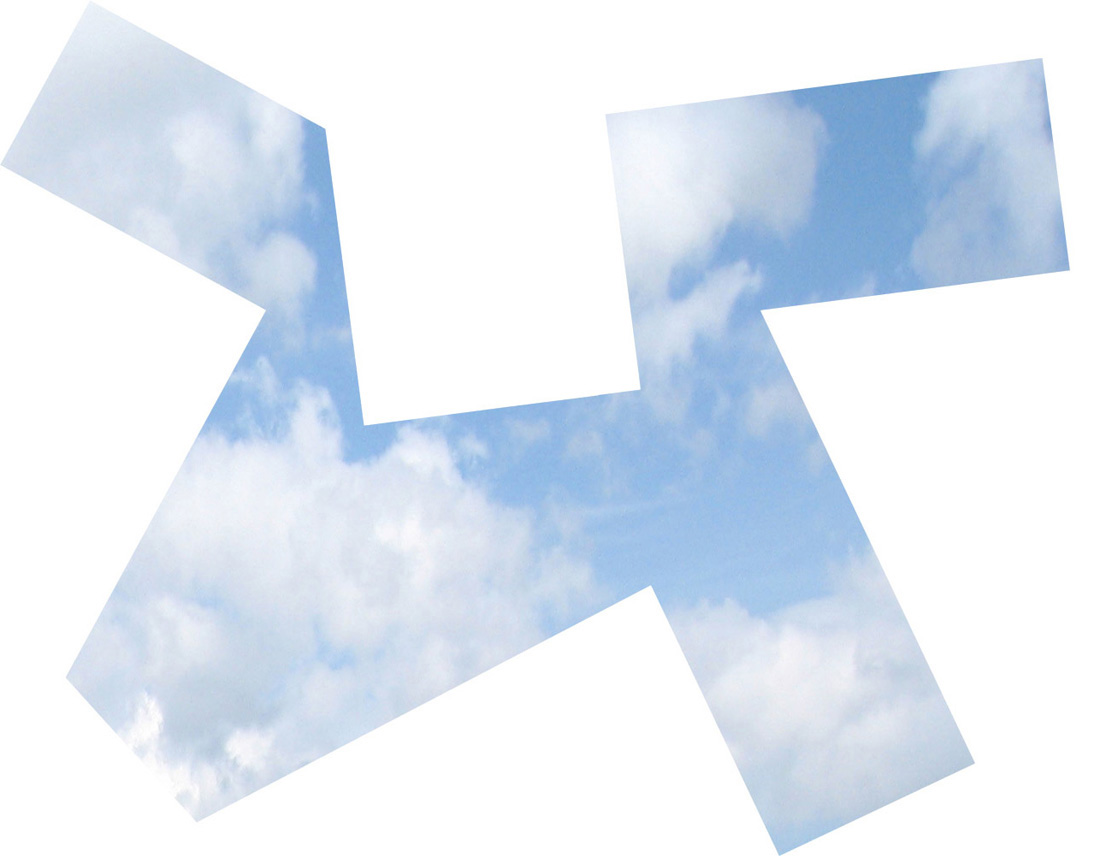 1151881714_nu-sky-house 1151881714_nu-sky-house