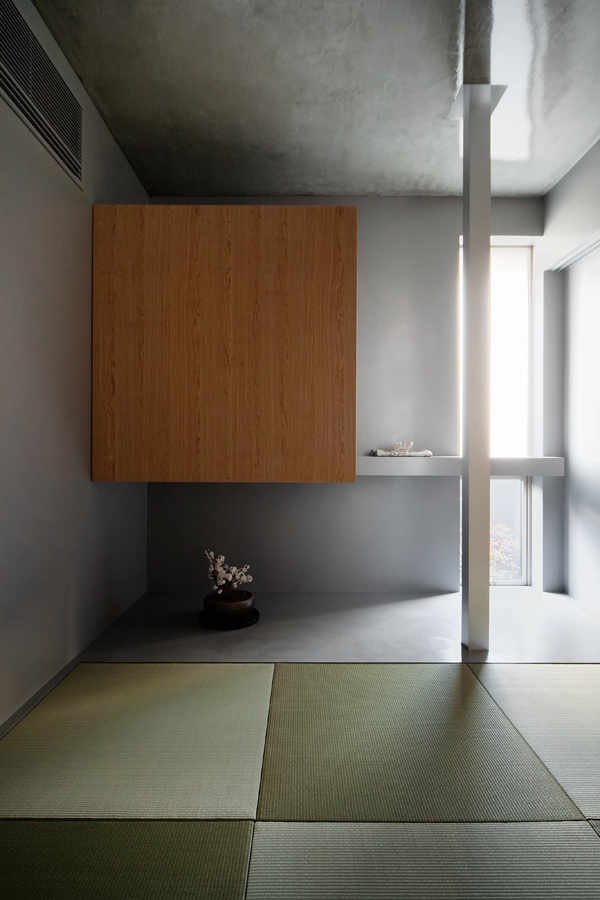 House of Inclusion / FORM | Kouichi Kimura