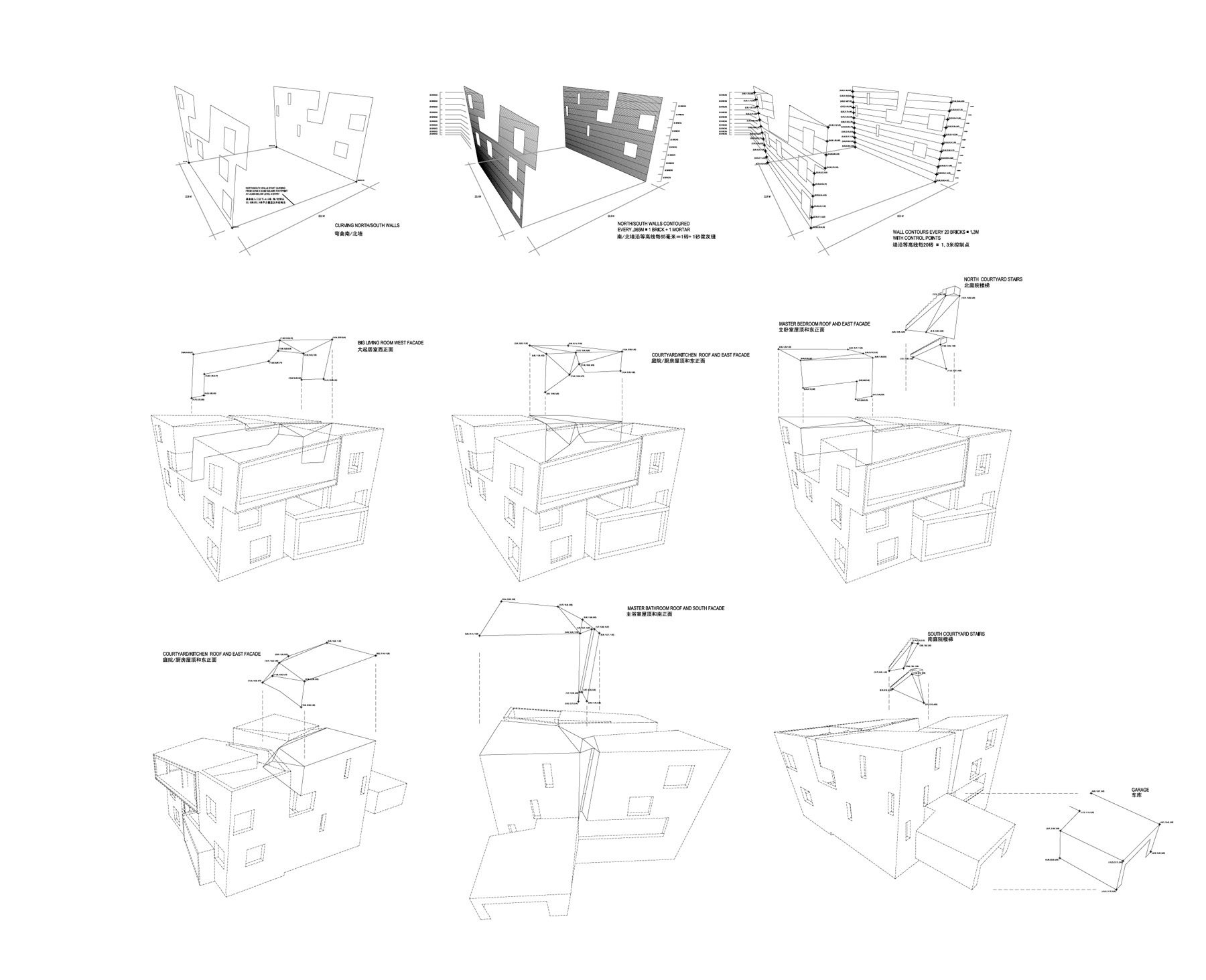 C:Documents and SettingsISArDesktopORDOS�4 DRAWINGSPLOT SH C:Documents and SettingsISArDesktopORDOS�4 DRAWINGSPLOT SH