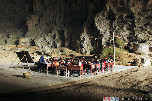 1935083011_china2 1935083011_china2