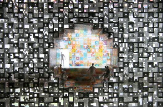 350208561_mass21 350208561_mass21 350208561_mass21