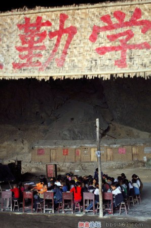 923422636_china5 923422636_china5 923422636_china5