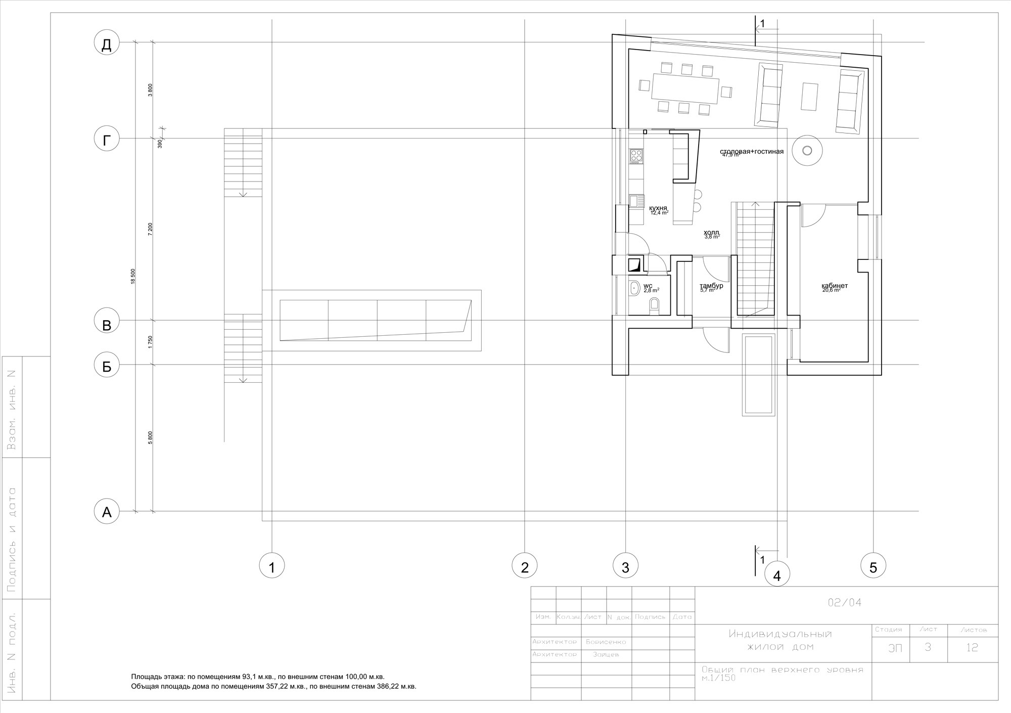 1259898122_first-floor-plan first floor plan