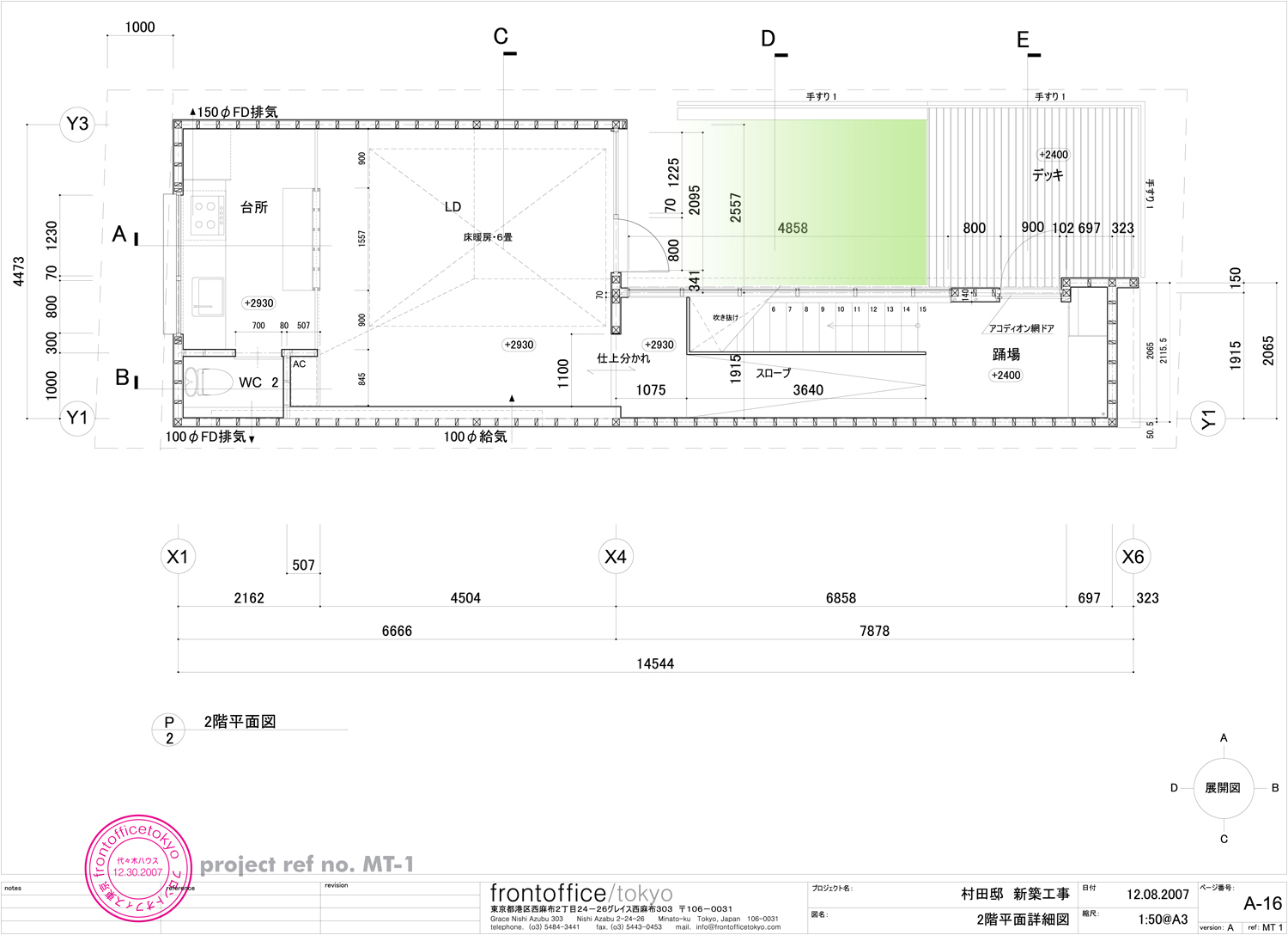 plans updated 2007.indd plan 02