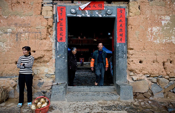 1410462353_yongding-tulou-hse-4572 Original hakka houses