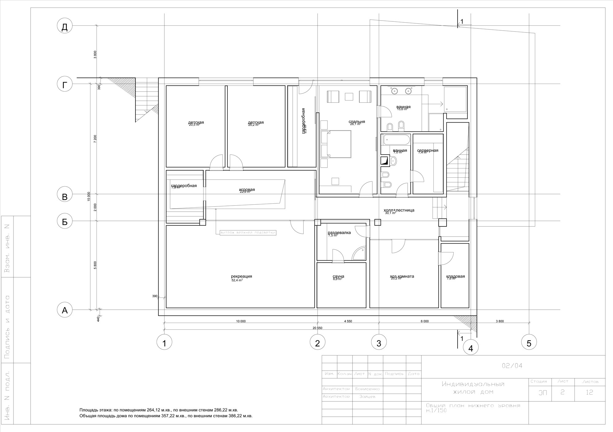 2088230781_ground-floor-plan ground floor plan