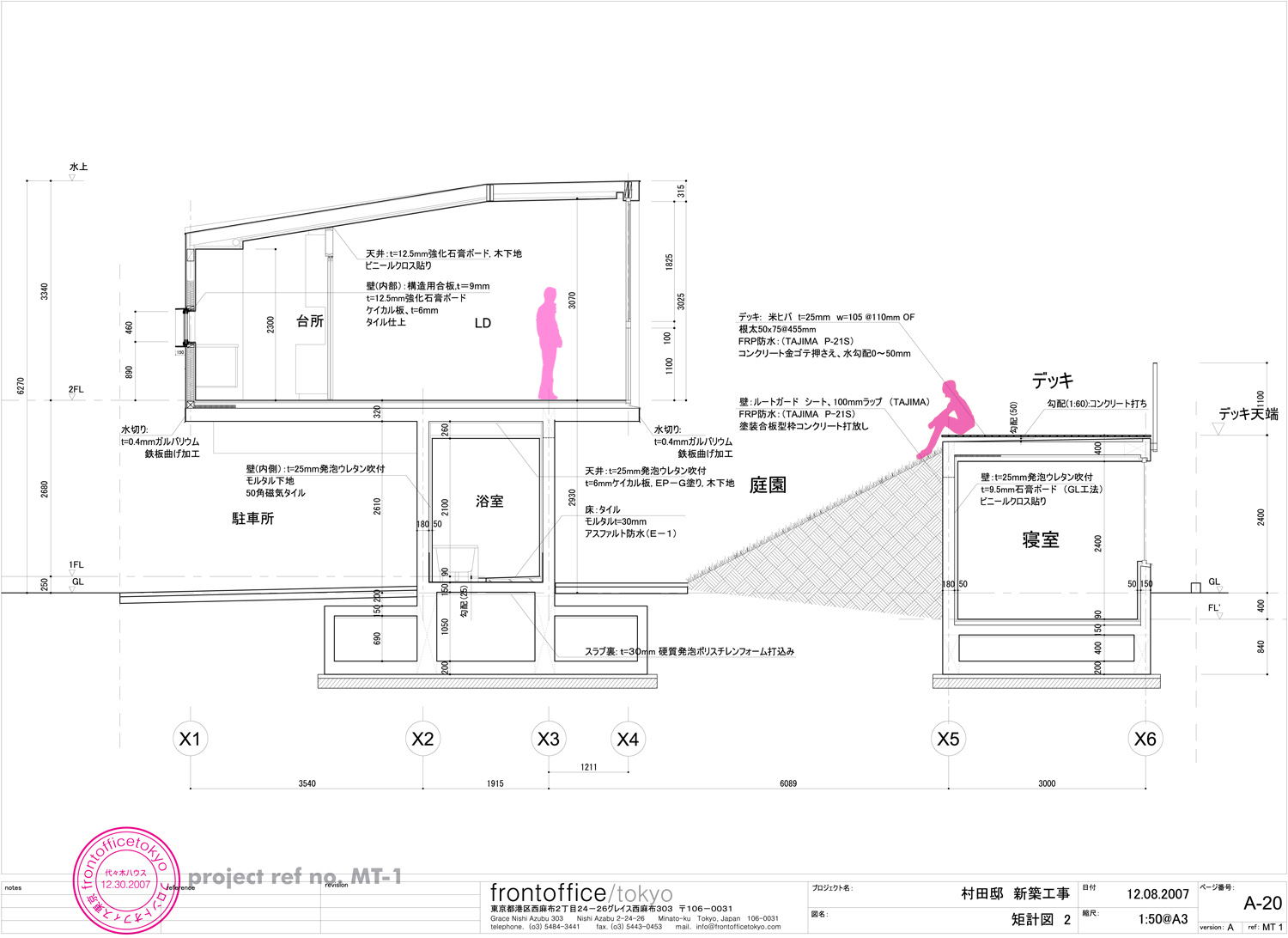 plans updated 2007.indd section 02